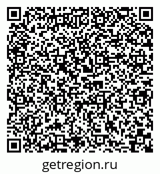 79066085470