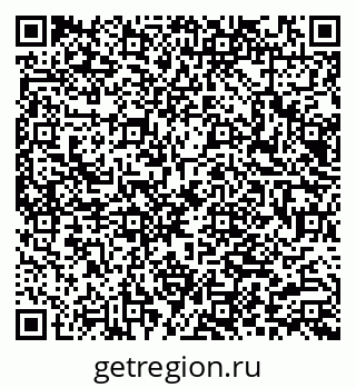79066085473