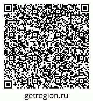 79066085485