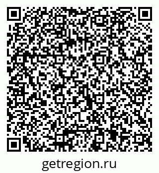 79066085488