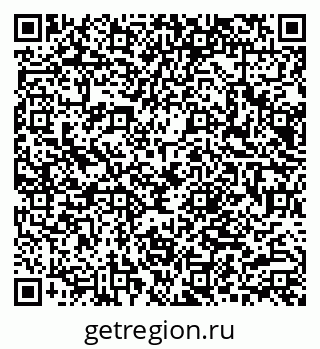 79066085489
