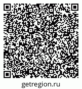 79066085537