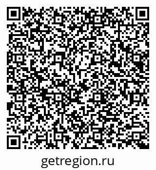 79066085545