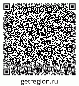 79066085588