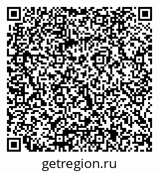 79066085641