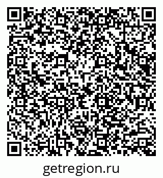 79066085651