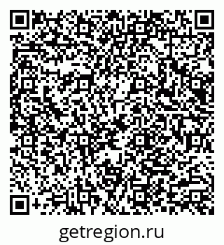 79066085653