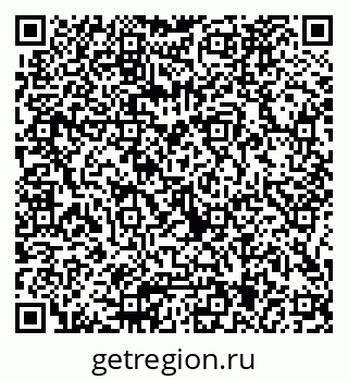 79066085672