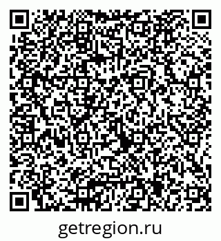 79066085673