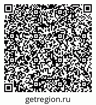 79066085683