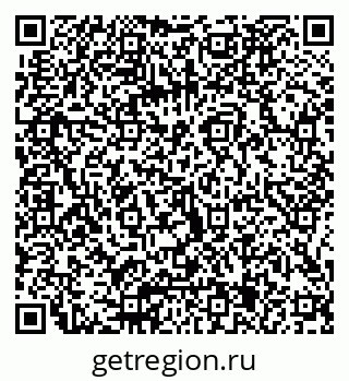 79066085694