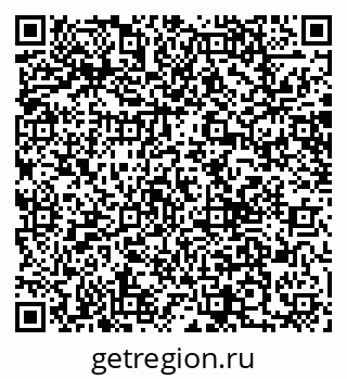 79066085696