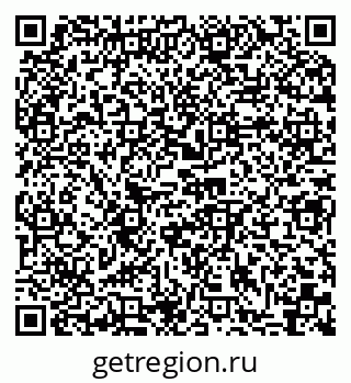 79066085698