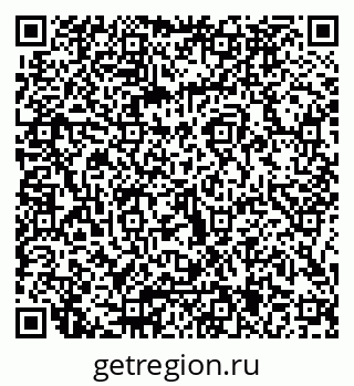 79066085703