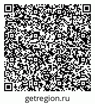 79066085736