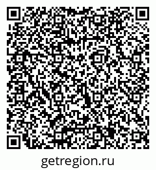 79066085737