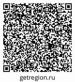 79066085738