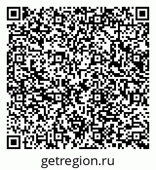 79066085743