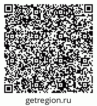 79066085753