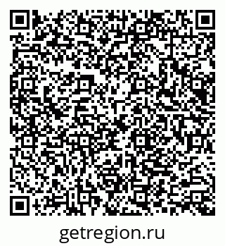 79066085755