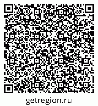 79066085800