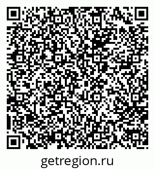 79066085826