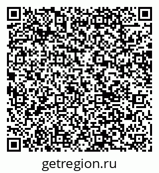 79066085840