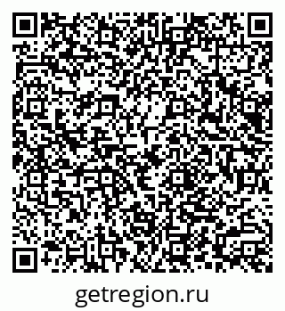 79066085842