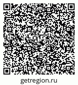 79066085848