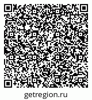79066085850