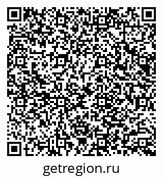 79066085863