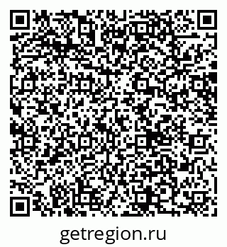79066085866
