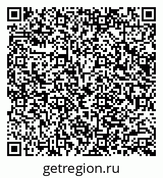 79066085871