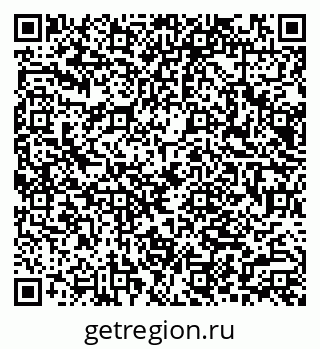 79066085873