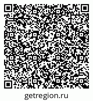 79066085874