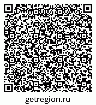 79066085900