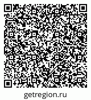 79066085932