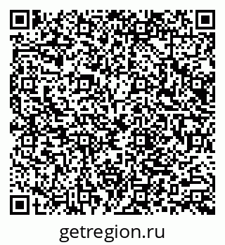 79066085945