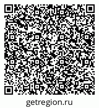 79066085973