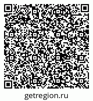 79066085974