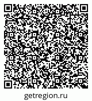 79066086003