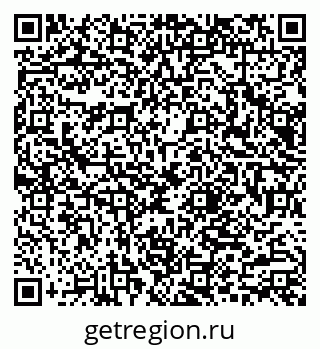79066086005