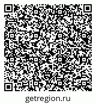 79066086007