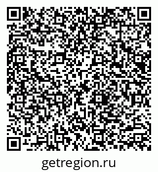 79066086009