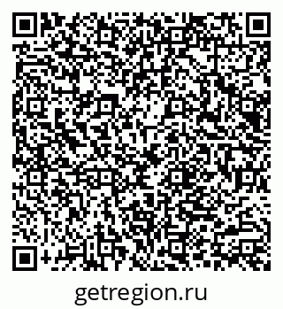 79066086010