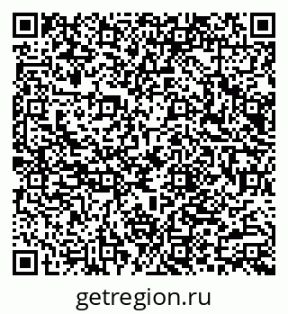 79066086047