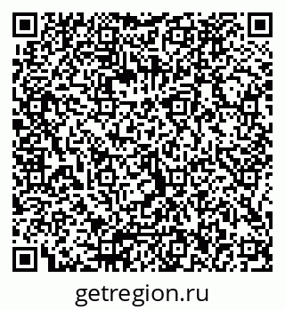 79066086050