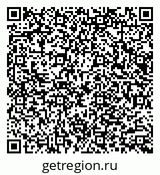 79066086070
