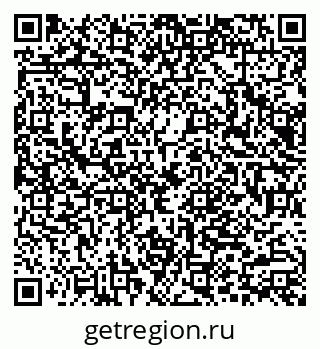 79066086090