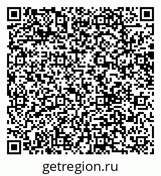 79066086098
